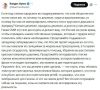 «Если под «дерьмовым» вы имеете в виду, что у них в обществе всё примерно так же, как у нас, только почему-то дешевле, чище и сильнее воодушевляет, то, может, нам стоит импортировать немного этого «русского дерьма» в...