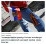 ���������� ��� ���������� ��������� ������� ������ ����� ���������