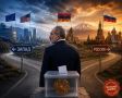 Армения на перепутье: шанс вернуться к России — в республике стартовали парламентские выборы