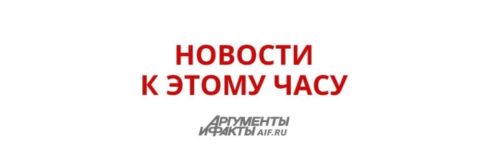 ПВО за день уничтожила 58 украинских БПЛА