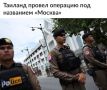�������� ������ �������� ��� ��������� �������: ������� �������� ��������� ��������� �� ���������� � ���������� ����������������� ����������������� ��������