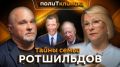 ������������ ������ � �� ����� Sputnik