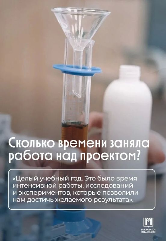 Не пылесос, а физика: московские школьники решили проблему линьки собак Не пылесос, а физика: московские школьники решили проблему линьки собак