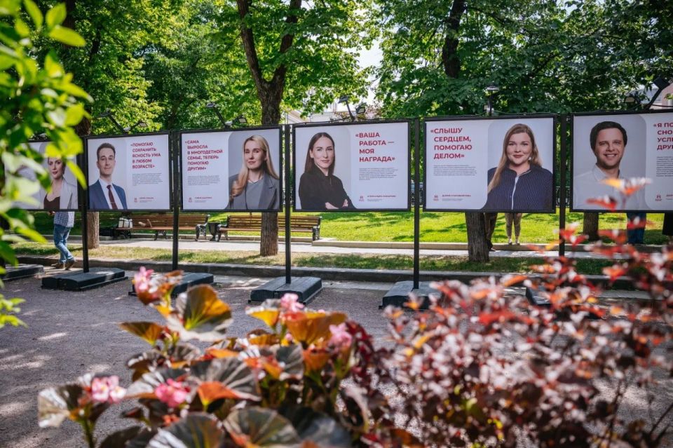 Люди, которые согревают город Люди, которые согревают город
