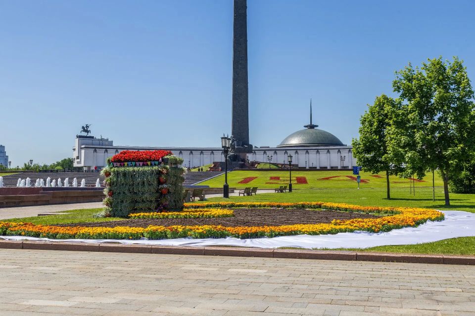 В Москве выбрали лучших озеленителей В Парке Победы прошёл финал ежегодного городского конкурса «Московские мастера» В Москве выбрали лучших озеленителей В Парке Победы прошёл финал ежегодного городского конкурса «Московские мастера»