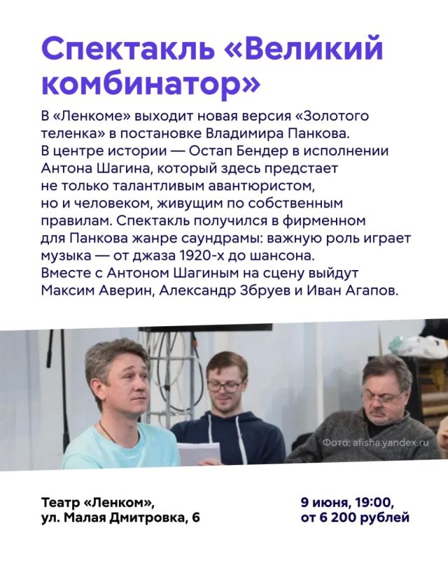 Новая неделя — новые рекомендации! Новая неделя — новые рекомендации!