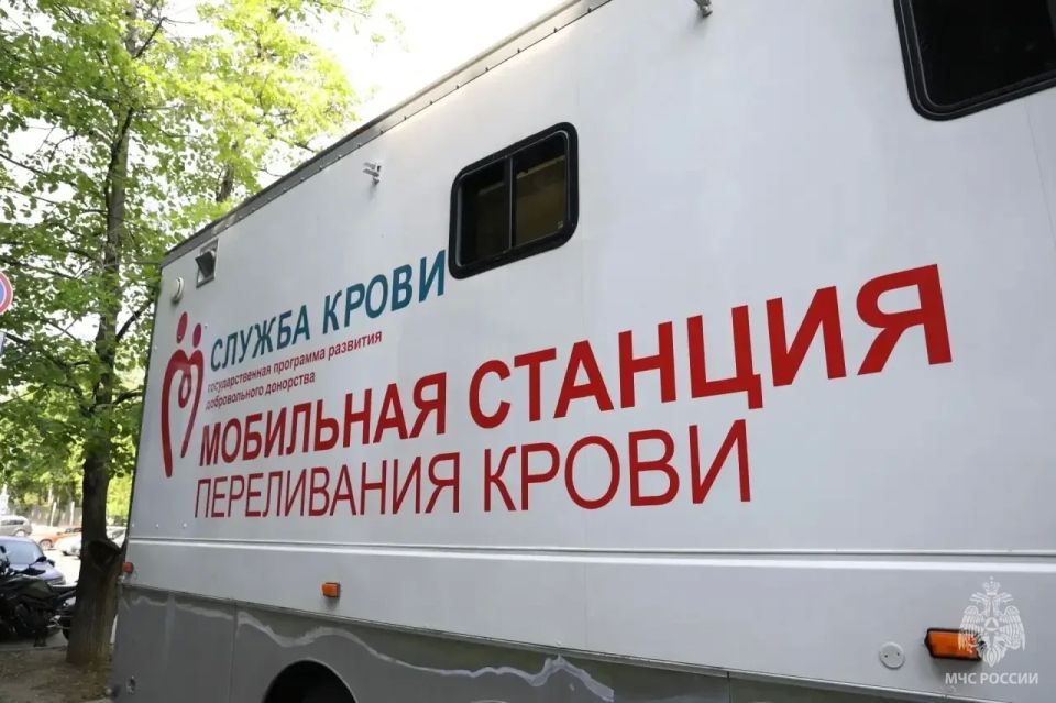 В Москве личный состав МЧС России принял участие в донорской акции В Москве личный состав МЧС России принял участие в донорской акции