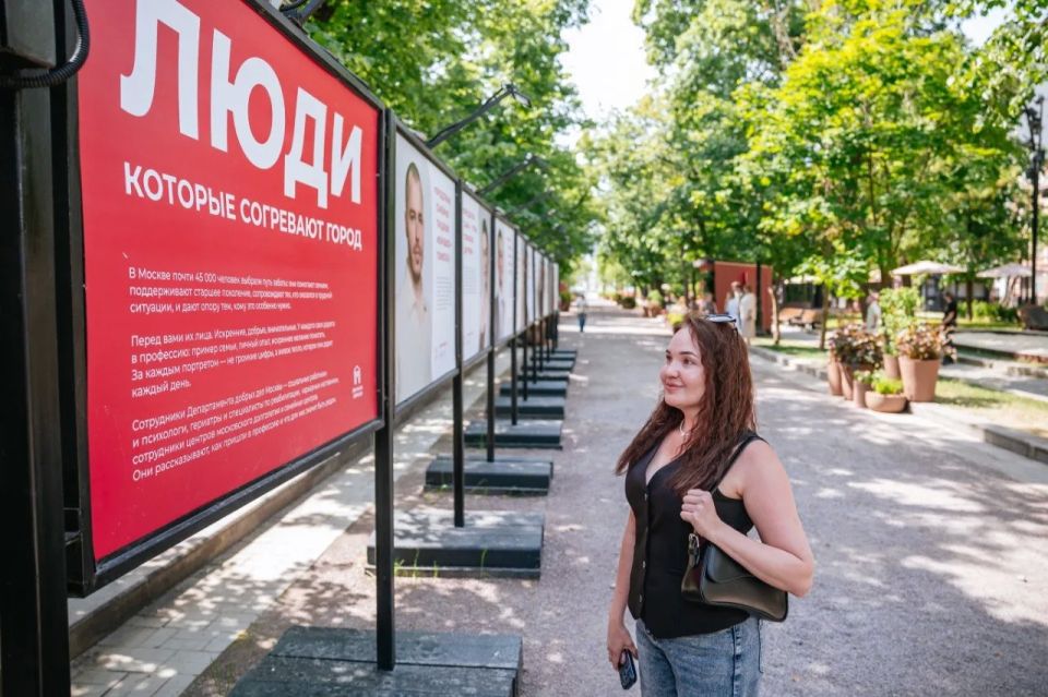 Люди, которые согревают город Люди, которые согревают город