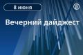 ������� ������� � ������. ��������������, ������� � �������� ������������ ��������� ����������� ������������ ������ � ������� ��� ��� �������