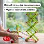 Любите механизмы и инженерию? Проведите выходные в Музее Транспорта Москвы!