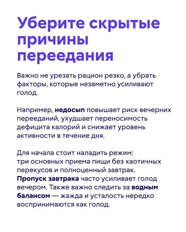 После 40 лет процесс снижения веса может требовать больше внимания, чем в молодости, но это не признак поломки организма После 40 лет процесс снижения веса может требовать больше внимания, чем в молодости, но это не признак поломки организма