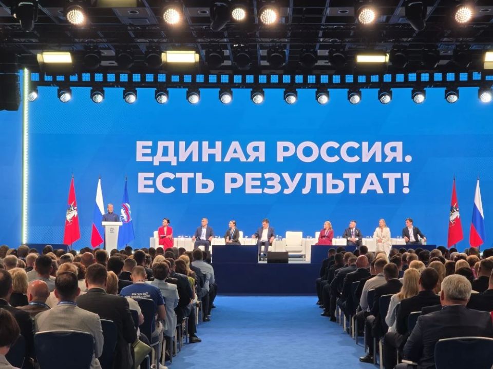 Другие достижения Единой России в социальной сфере