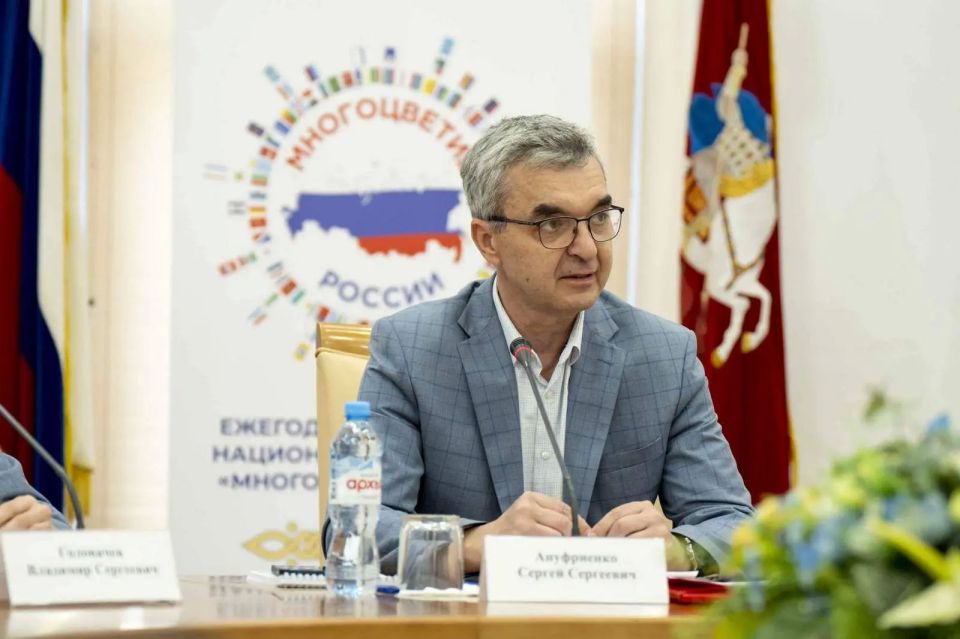 В столице прошел межрегиональный фестиваль «Многоцветие России» В столице прошел межрегиональный фестиваль «Многоцветие России»