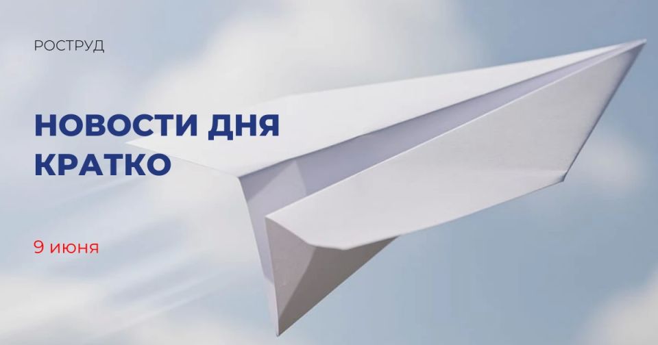 Правительство направит более 1,7 млрд рублей на бесплатные лекарства для льготников