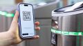 Виртуальная «Тройка» появилась в приложении «Мой id»