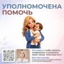 ��� ����������: ������� ��������� �� ������� �������� ����������� �������