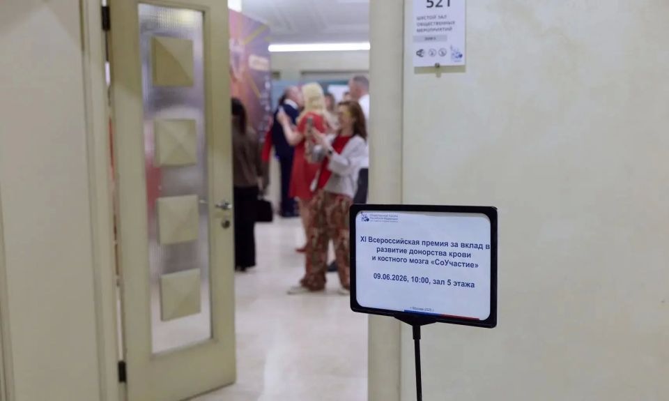 Вадим Ковалёв поделился экспертным мнением на форуме «СоУчастие» Вадим Ковалёв поделился экспертным мнением на форуме «СоУчастие»