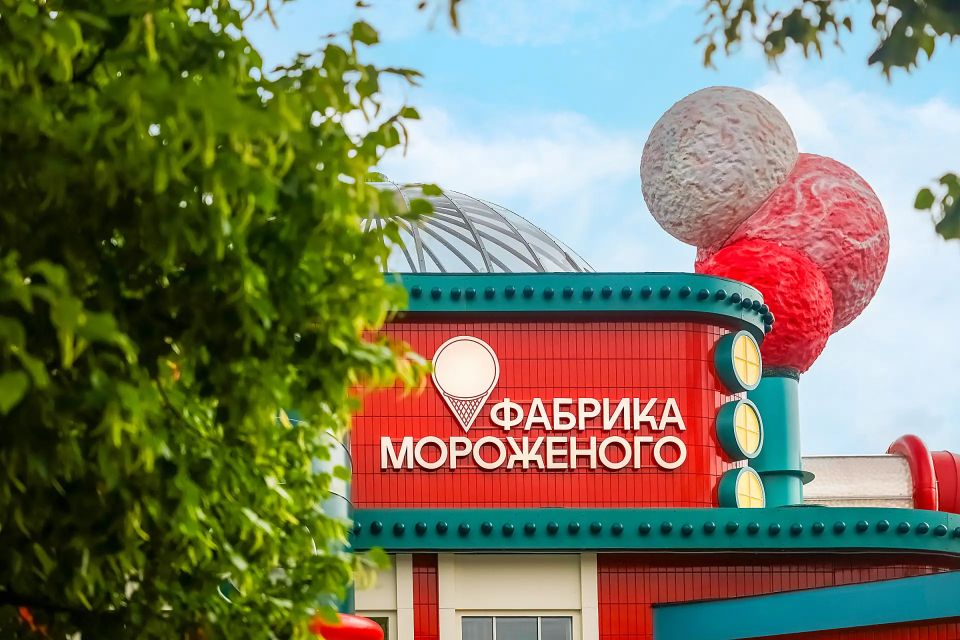 Попасть на такую «Фабрику мороженого» в детстве мечтал каждый Попасть на такую «Фабрику мороженого» в детстве мечтал каждый