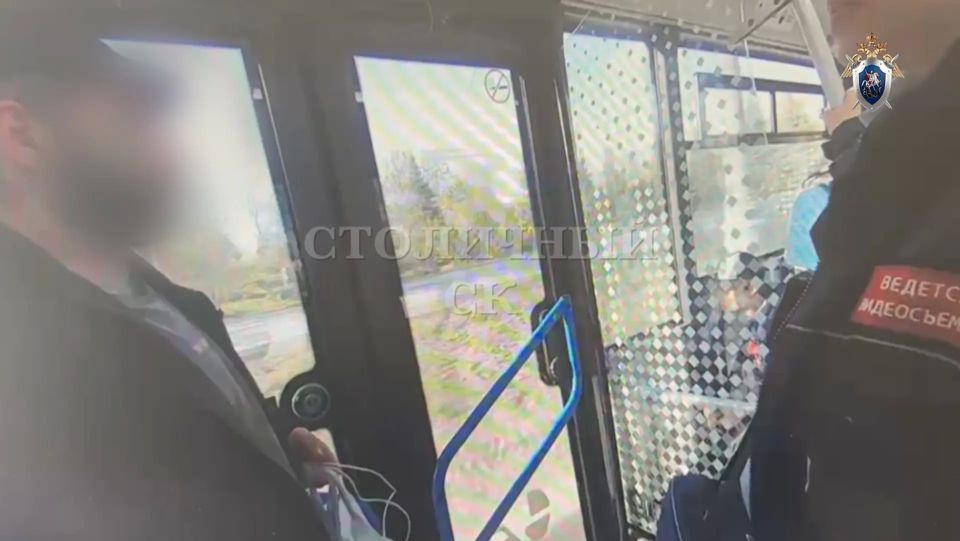 В Москве арестован обвиняемый в применении насилия в отношении представителя власти