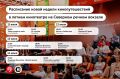 Лето, свежий воздух и кино — формула идеального вечера!