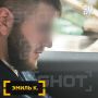 Главным куратором убийства предпринимательницы в московском Строгино оказался 19-летний студент Давид И. Он и один из его подельников задержаны