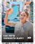Экстремальная жара всю неделю, а в пятницу — до +33! Не исключены кратковременные дожди и грозы