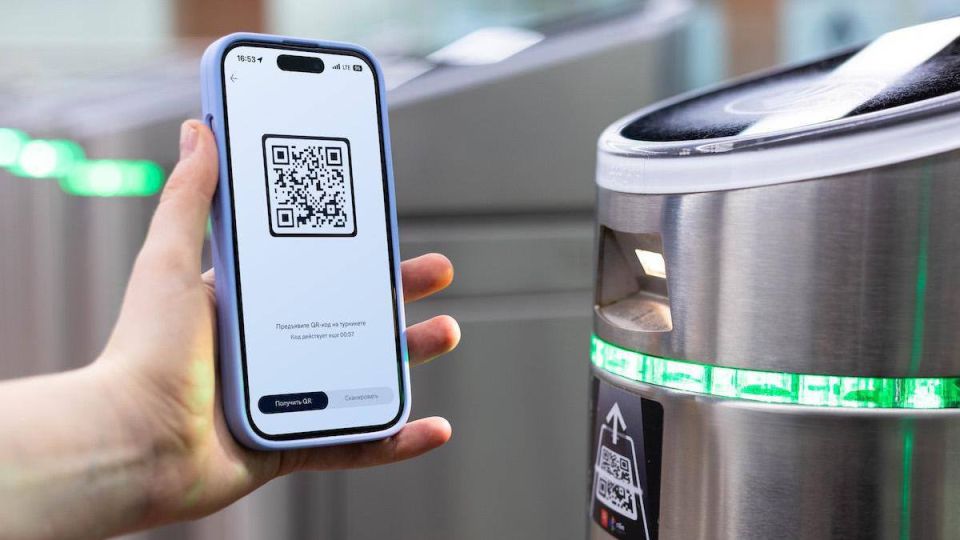 Виртуальная «Тройка» появилась в приложении «Мой id»