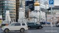 В Москве парковка будет бесплатной 12 и 13 июня в честь Дня России, сообщил мэр столицы Сергей Собянин