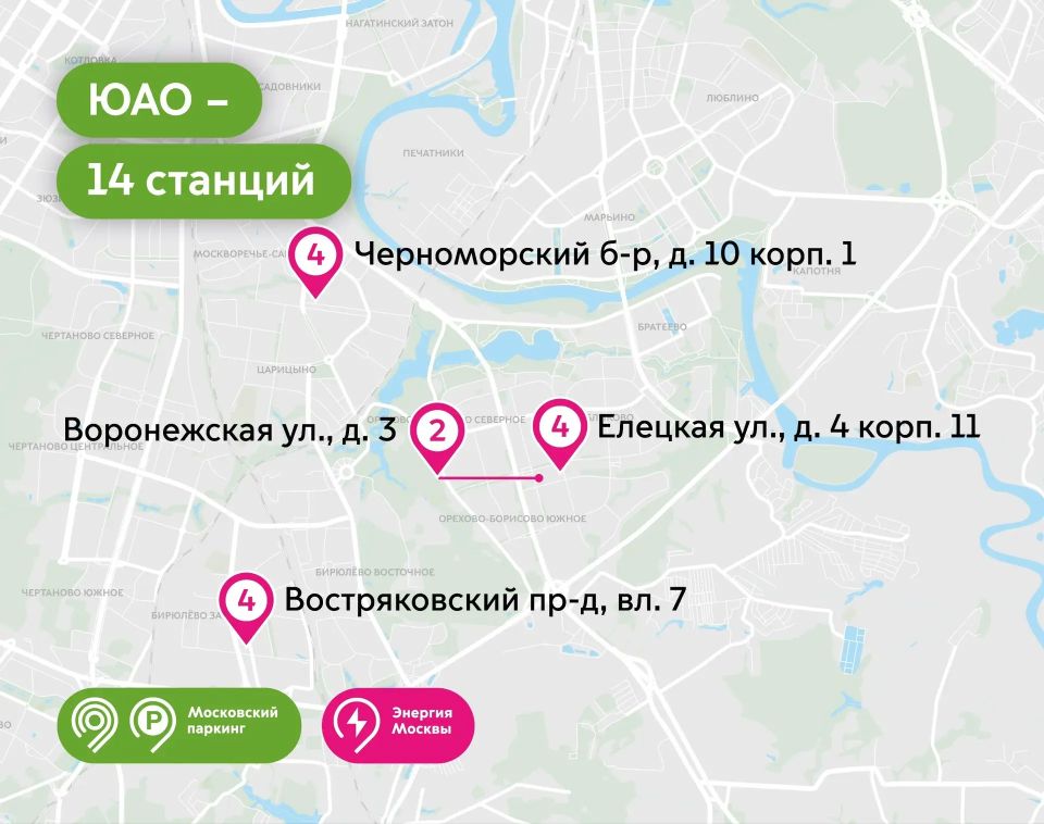 Пользоваться электромобилем стало еще удобнее: на улицах Москвы разместили 41 новую зарядную станцию Пользоваться электромобилем стало еще удобнее: на улицах Москвы разместили 41 новую зарядную станцию