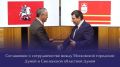 ������� ����������: ��������� ���������� � �������������� ����� ���������� ��������� ����� � ���������� ��������� �����