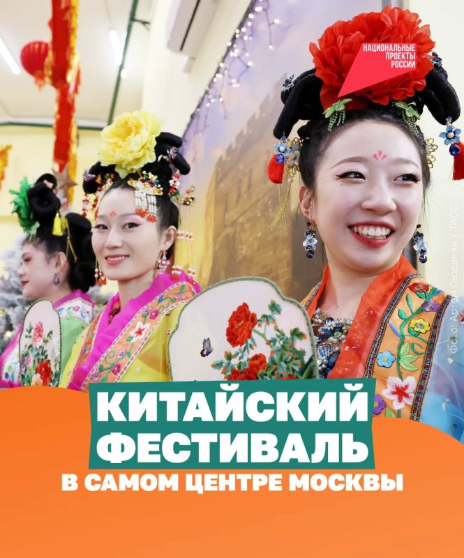 Драконы в небе, секреты древних ремёсел и безвизовые маршруты — всё это ждёт вас в Москве!