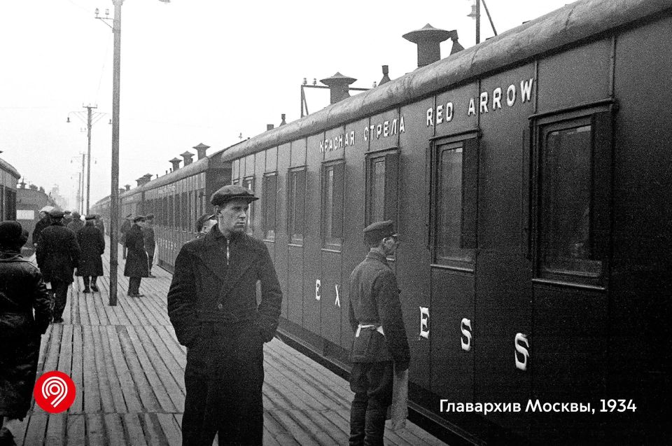 Один вокзал — более 175 лет истории Один вокзал — более 175 лет истории