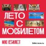 � ������ ����� � ������ �������� ������ ����� � ����������씻