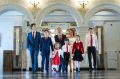 Москва — город счастливых семей