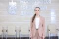 Юлия Макарцева утверждена новым членом Общественной палаты Москвы