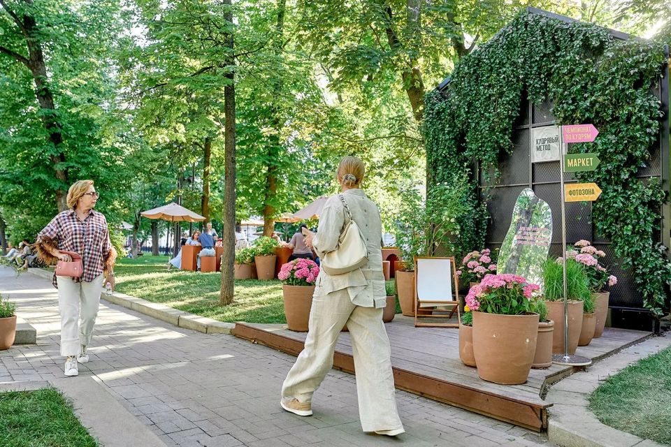 Московские предприниматели приглашают на бесплатные мероприятия для всей семьи в рамках проекта «Лето в Москве» Московские предприниматели приглашают на бесплатные мероприятия для всей семьи в рамках проекта «Лето в Москве»