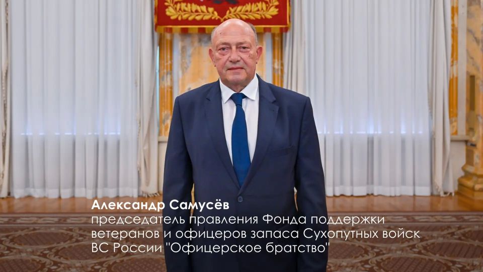 Сергей Собянин: Накануне Дня России чествуем настоящих профессионалов своего дела и патриотов страны Сергей Собянин: Накануне Дня России чествуем настоящих профессионалов своего дела и патриотов страны