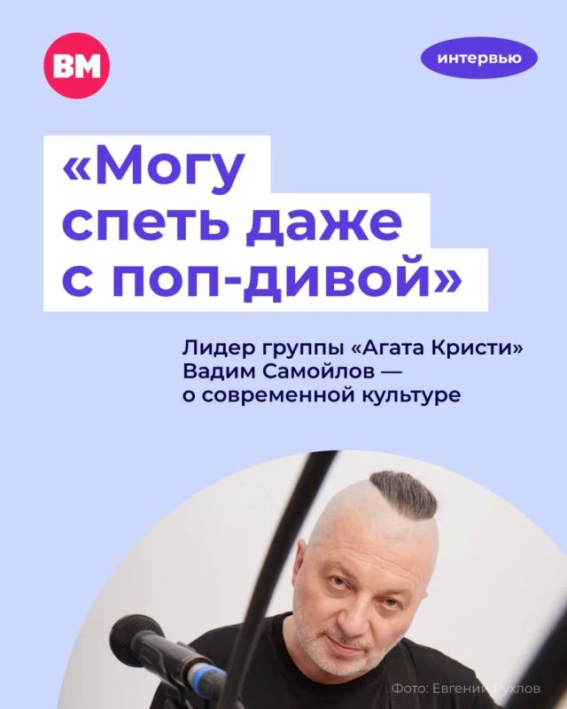 «Все же не чувствую себя селебрити