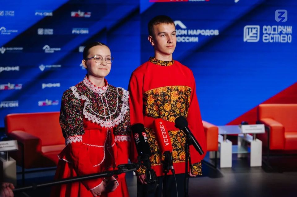В преддверии Дня России в Москве состоялась панельная дискуссия «Россия В преддверии Дня России в Москве состоялась панельная дискуссия «Россия