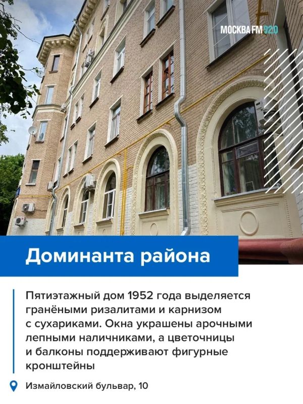 Лето в городе — время, когда хочется гулять, но маршруты по привычным паркам уже надоели Лето в городе — время, когда хочется гулять, но маршруты по привычным паркам уже надоели