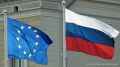 Итальянский парламент принял резолюцию, в которой призвал к постепенной отмене санкций против РФ после окончания украинского конфликта