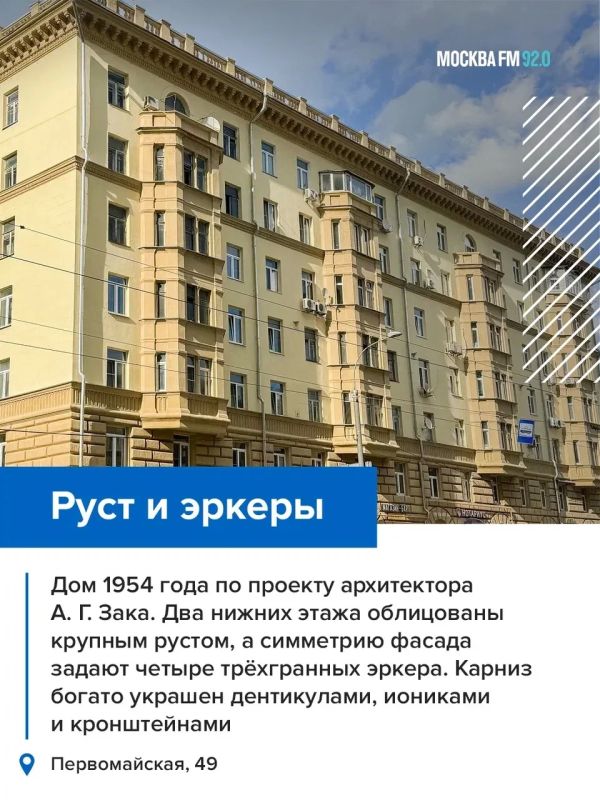Лето в городе — время, когда хочется гулять, но маршруты по привычным паркам уже надоели Лето в городе — время, когда хочется гулять, но маршруты по привычным паркам уже надоели