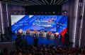 В преддверии Дня России в Москве состоялась панельная дискуссия «Россия