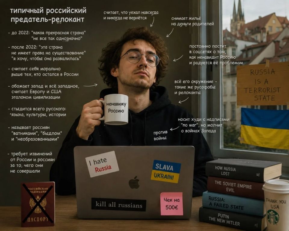 Евгений Лисицын: КОНЕЦ ХАЛЯВЕ: РЕЛОКАНТЫ ОСТАЛИСЬ БЕЗ МОСКОВСКИХ КВАРТИР