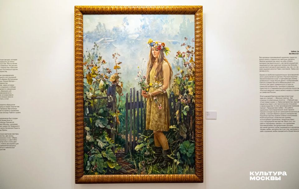 Искусство, наполненное светом Искусство, наполненное светом