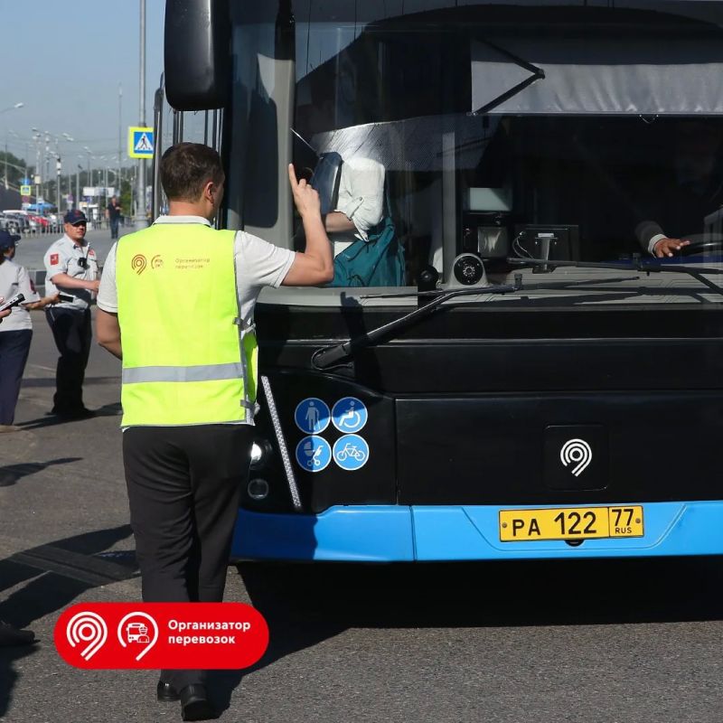 Больше 220 нарушителей выявили на 1-й усиленной проверке оплаты проезда у станции метро «Рассказовка» Больше 220 нарушителей выявили на 1-й усиленной проверке оплаты проезда у станции метро «Рассказовка»