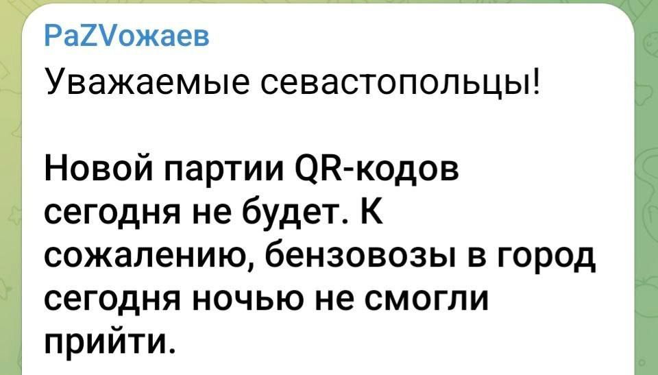 Алексей Живов: Не показывайте это Пескову! Он расстроится, его аналогия с дефицитом гречки в Москве не выдерживает встречи с реальностью
