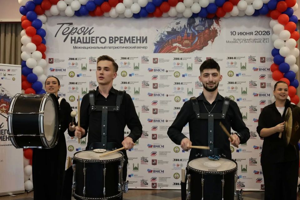 В столице прошел межнациональный патриотический вечер «Герои нашего времени» В столице прошел межнациональный патриотический вечер «Герои нашего времени»