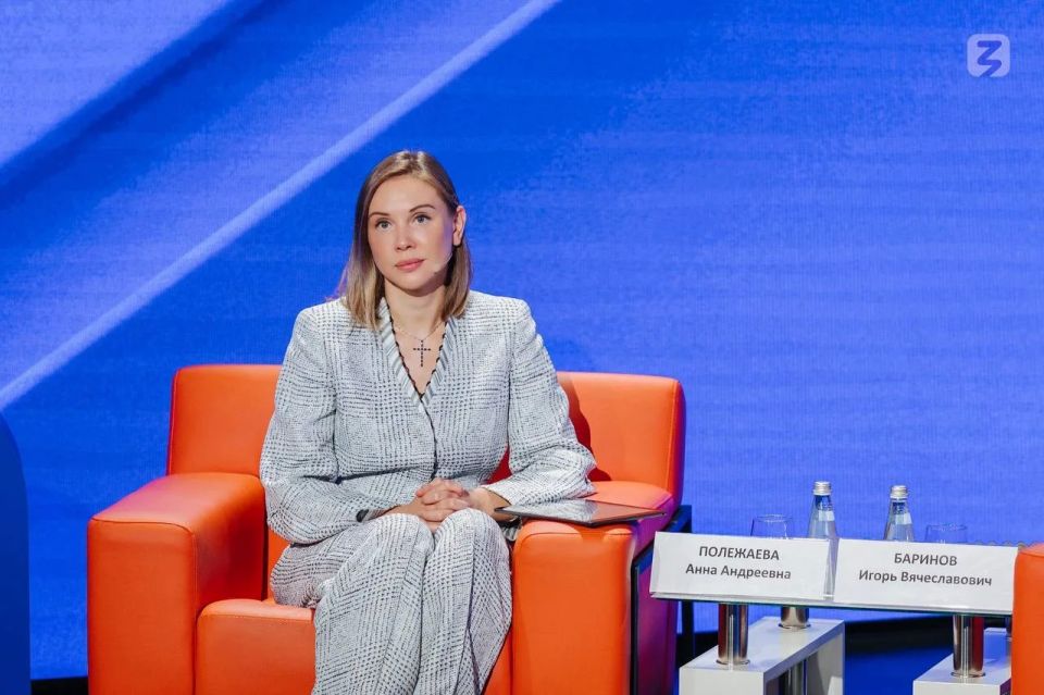 В преддверии Дня России в Москве состоялась панельная дискуссия «Россия В преддверии Дня России в Москве состоялась панельная дискуссия «Россия