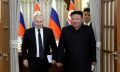 Ким Чен Ын направил Путину телеграмму в преддверии Дня России